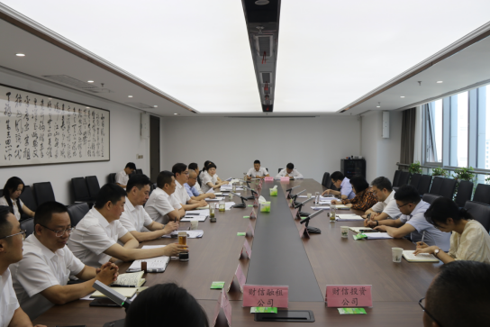 微信截圖_20230707172433