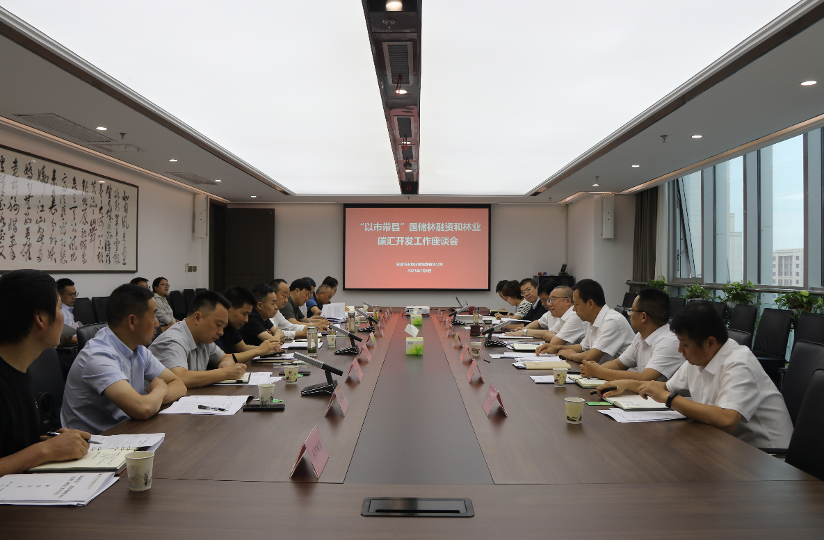 QQ截圖20230802170601