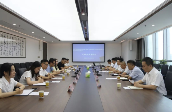 QQ截圖20230802180519