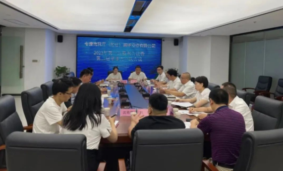 QQ截圖20230802181501